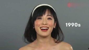 国产女人性视频